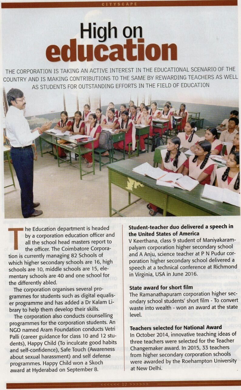 short article for education